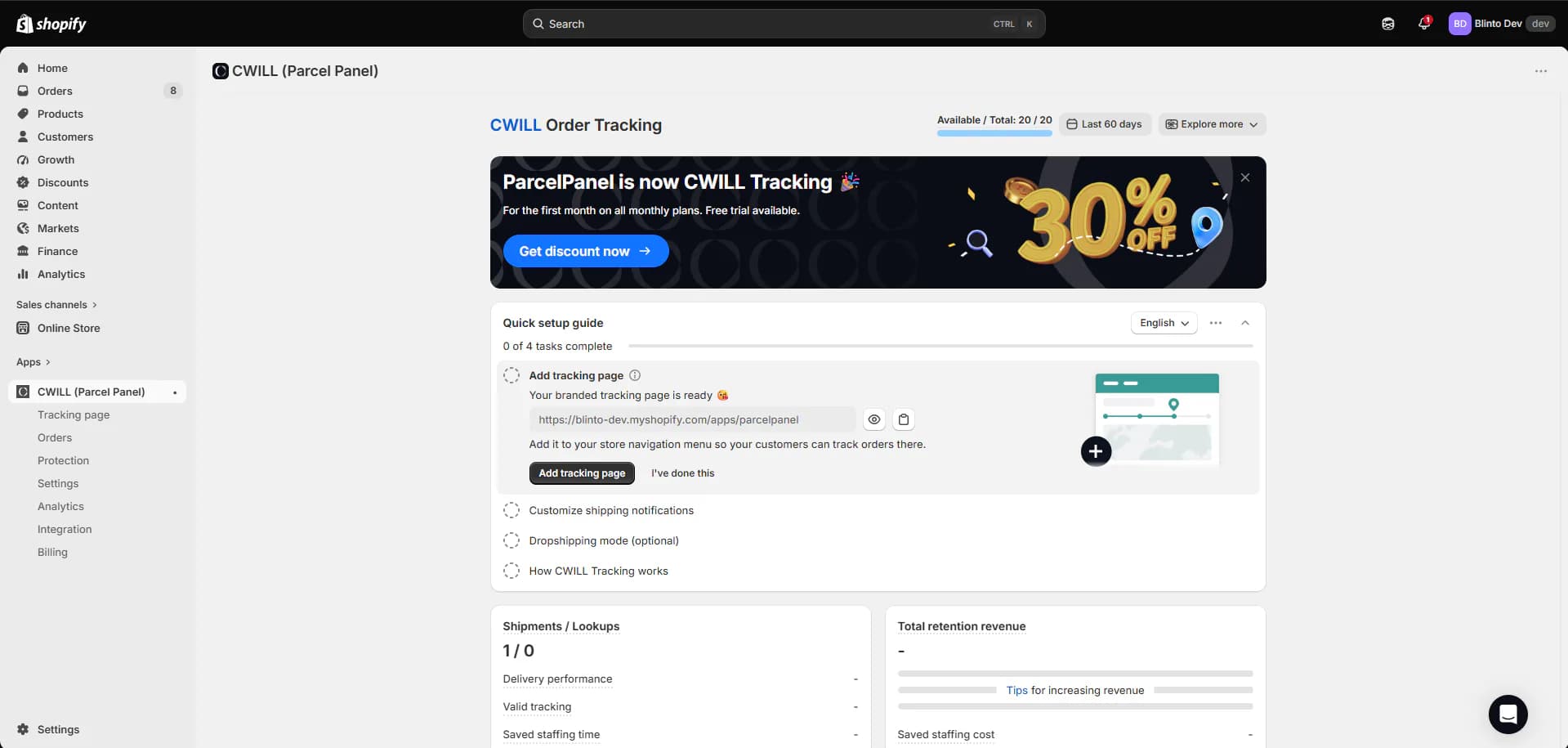 CWILL Order Tracking dashboard with a ParcelPanel is now CWILL Tracking banner offering 30% off, a quick setup guide showing the branded tracking page link, and an Available / Total quota of 20 / 20